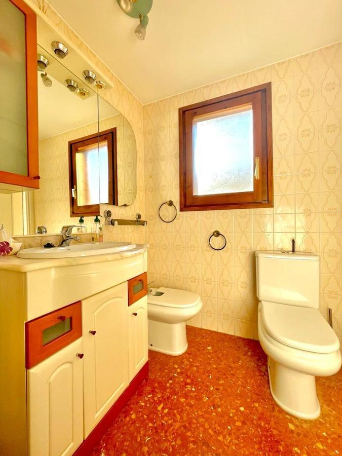 Apartamento La Zahora - อัลกาญิซ ภายนอก รูปภาพ